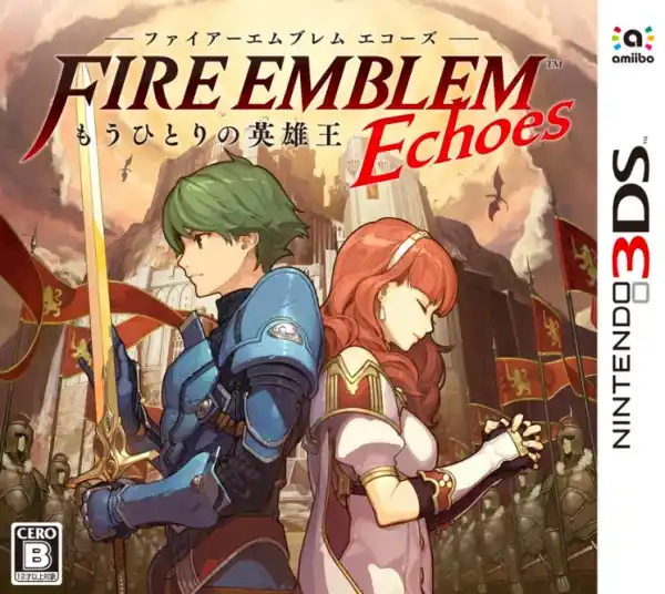Fire Emblem - Echoes Shadows of Valentia (3DS)
