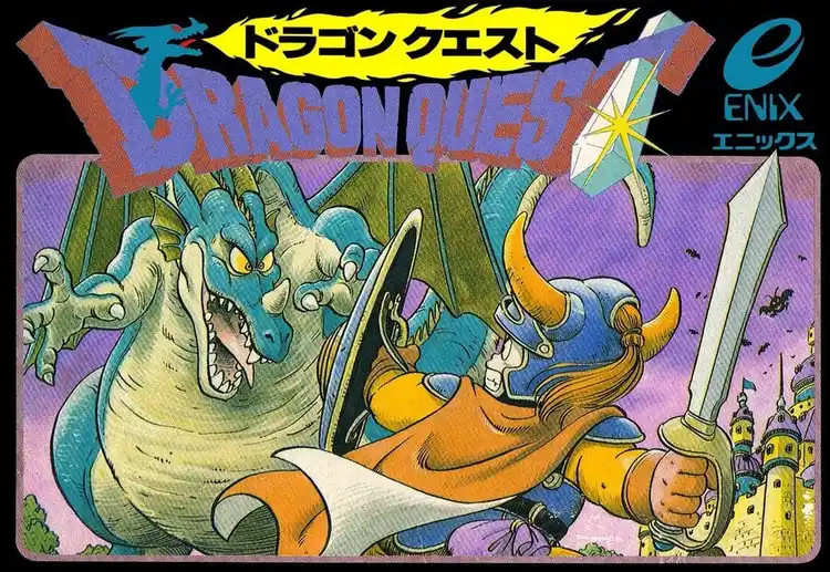 Dragon Quest I