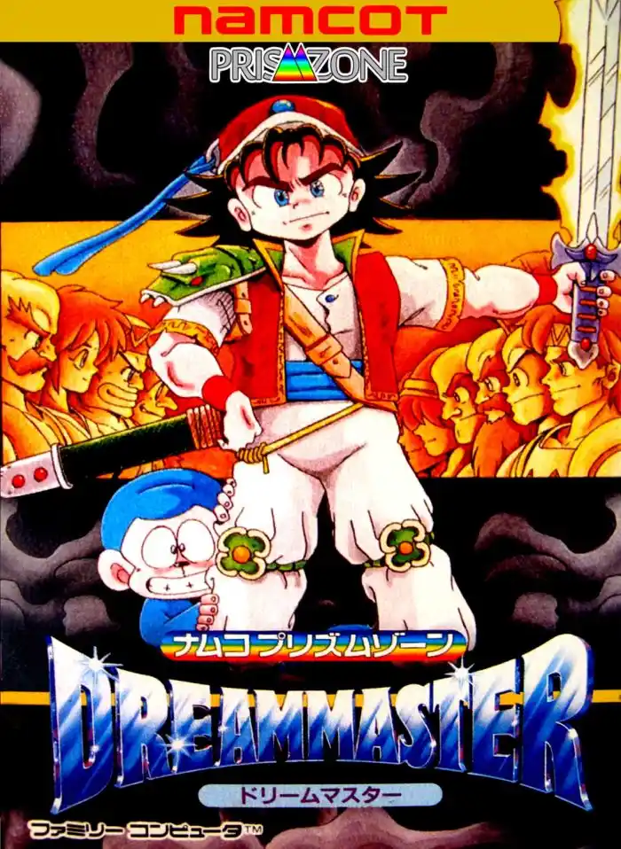 Namco Prism Zone - Dream Master Namco Prism Zone - Dream Master