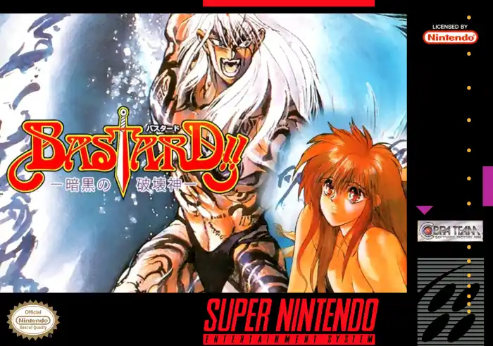 Bastard!! - Ankoku no Hakai-shin Bastard!! - Ankoku no Hakai-shin