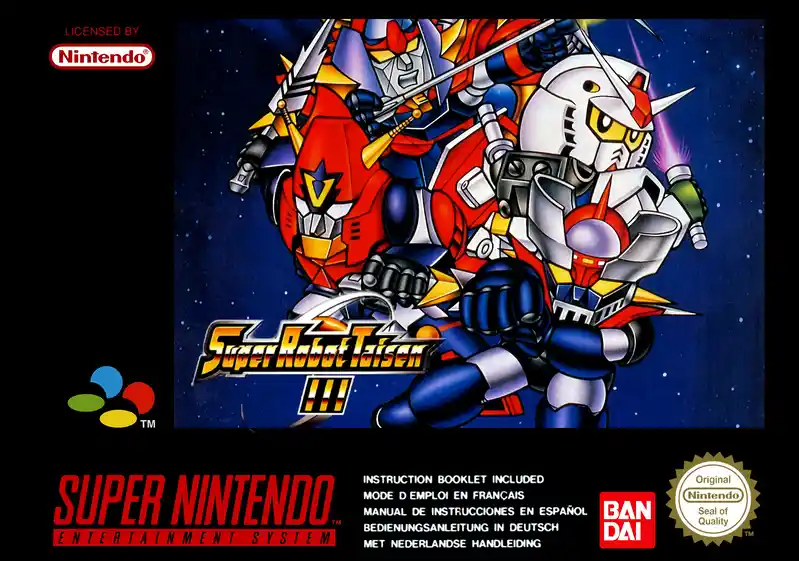 Dai-3-Ji Super Robot Taisen (SNES) Rom en español