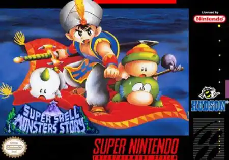 Daikaijuu Monogatari (SNES)