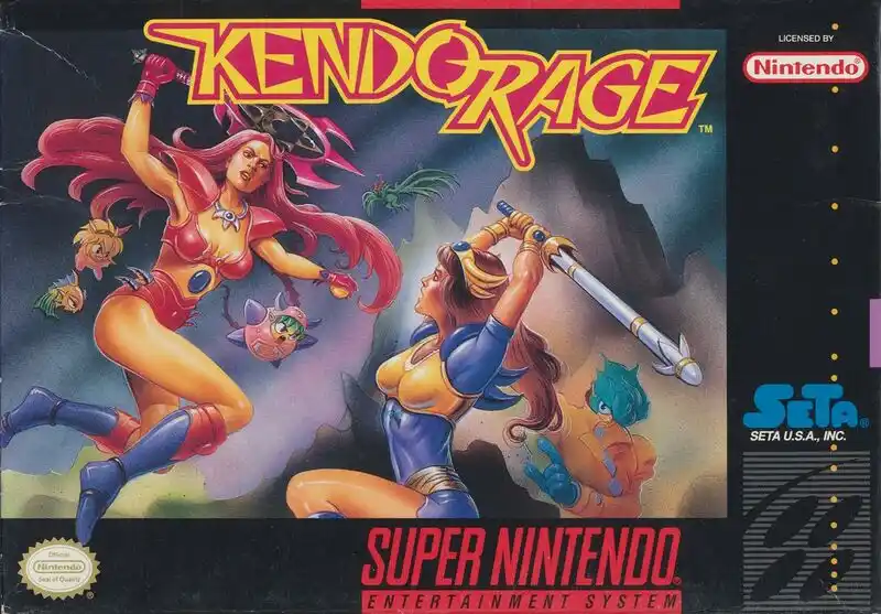 Kendo Rage Kendo Rage