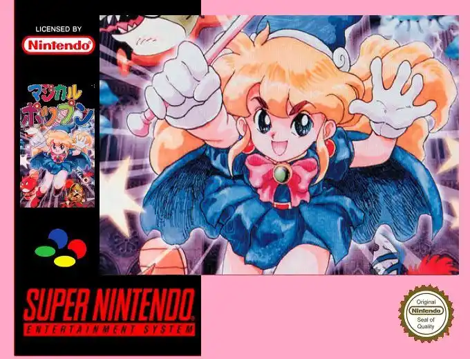 Magical Pop'n Magical Pop'n