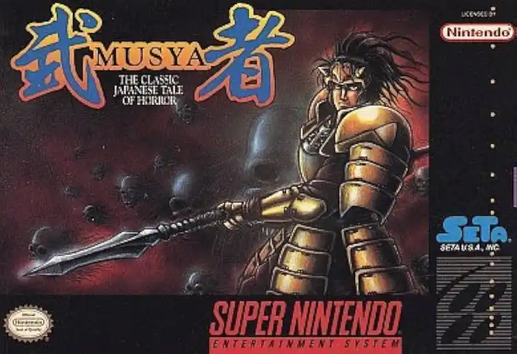 Musya - The Classic Japanese Tale of Horror (SNES)