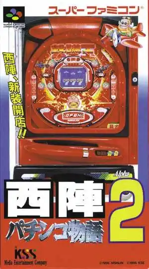 Nishijin Pachinko Monogatari 2 Nishijin Pachinko Monogatari 2