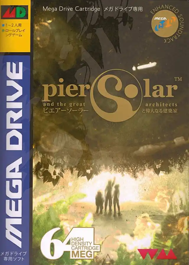 Pier Solar and the Great Architects (SMD)