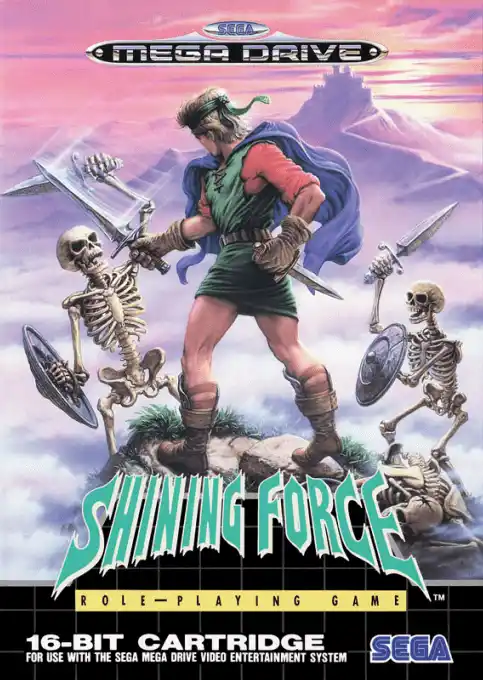 Shining Force (SMD)