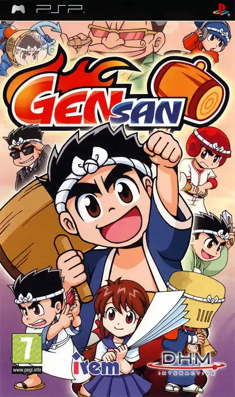 Gensan (PSP) Gensan (PSP)