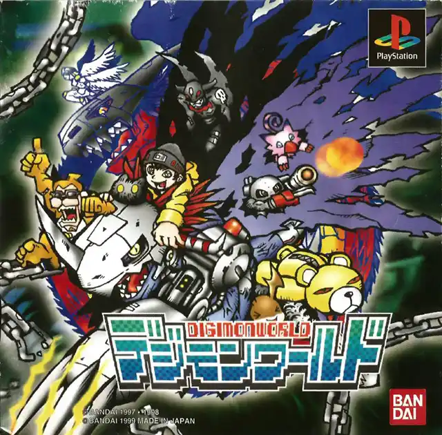 Digimon World (PS1)